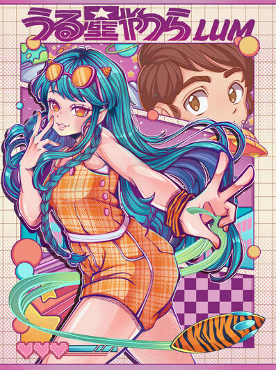 Lum Fanart